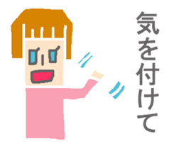 Girl speaking Miyazaki valve sticker #10038312