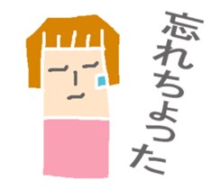 Girl speaking Miyazaki valve sticker #10038313