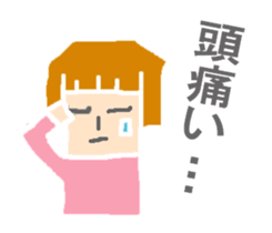 Girl speaking Miyazaki valve sticker #10038314