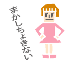 Girl speaking Miyazaki valve sticker #10038315