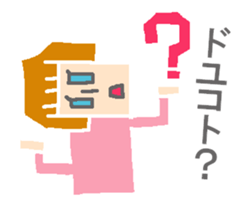 Girl speaking Miyazaki valve sticker #10038318