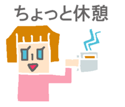 Girl speaking Miyazaki valve sticker #10038319