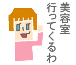 Girl speaking Miyazaki valve sticker #10038320