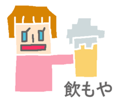 Girl speaking Miyazaki valve sticker #10038321