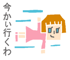 Girl speaking Miyazaki valve sticker #10038323