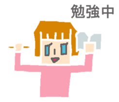 Girl speaking Miyazaki valve sticker #10038324