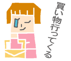 Girl speaking Miyazaki valve sticker #10038325