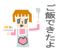 Girl speaking Miyazaki valve sticker #10038327