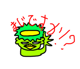 king kappa sticker #10038579