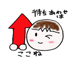 In baseball (men ) sticker #10038768