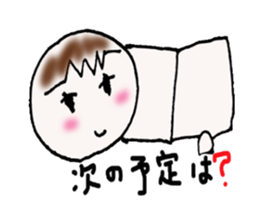 In baseball (men ) sticker #10038772