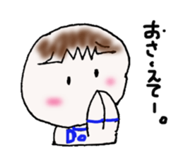 In baseball (men ) sticker #10038777