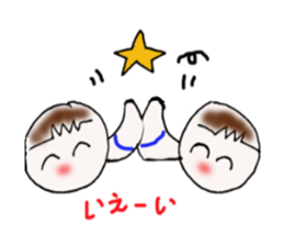 In baseball (men ) sticker #10038779