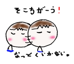 In baseball (men ) sticker #10038781