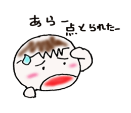 In baseball (men ) sticker #10038782