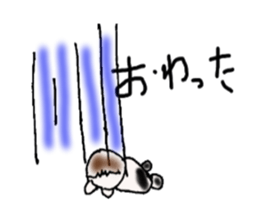 In baseball (men ) sticker #10038783