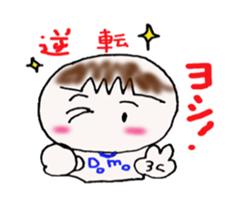 In baseball (men ) sticker #10038785