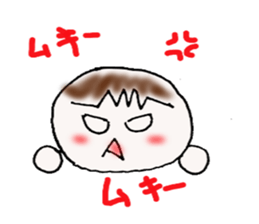 In baseball (men ) sticker #10038786