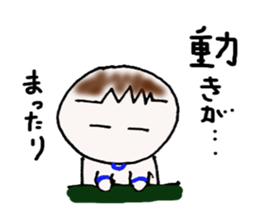 In baseball (men ) sticker #10038789