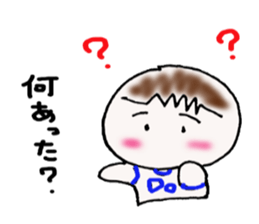 In baseball (men ) sticker #10038791