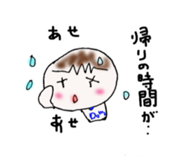 In baseball (men ) sticker #10038795