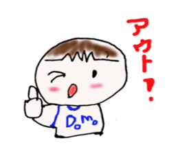 In baseball (men ) sticker #10038797