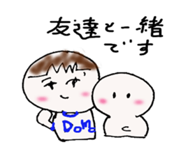 In baseball (men ) sticker #10038804