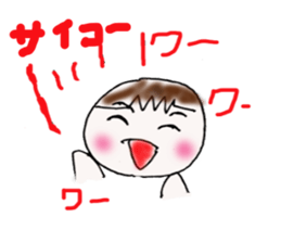 In baseball (men ) sticker #10038805