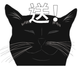 LazyFatBlackCat sticker #10038860