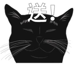 LazyFatBlackCat sticker #10038860