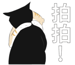 LazyFatBlackCat sticker #10038872