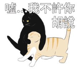 LazyFatBlackCat sticker #10038878