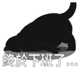 LazyFatBlackCat sticker #10038881