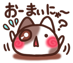 Daifuku-nyannyan 6 sticker #10038899