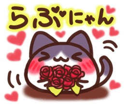 Daifuku-nyannyan 6 sticker #10038900