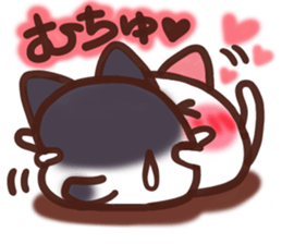 Daifuku-nyannyan 6 sticker #10038903