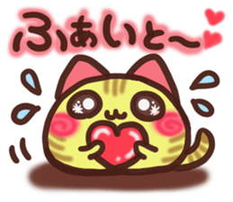 Daifuku-nyannyan 6 sticker #10038905