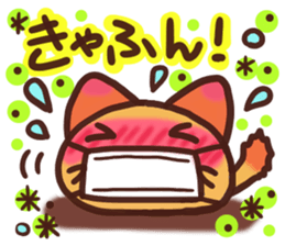 Daifuku-nyannyan 6 sticker #10038911