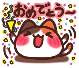 Daifuku-nyannyan 6 sticker #10038912