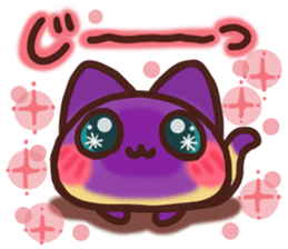 Daifuku-nyannyan 6 sticker #10038913