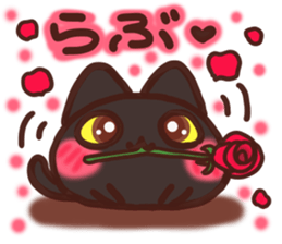 Daifuku-nyannyan 6 sticker #10038914