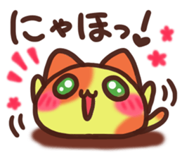 Daifuku-nyannyan 6 sticker #10038919