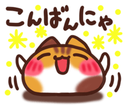 Daifuku-nyannyan 6 sticker #10038923