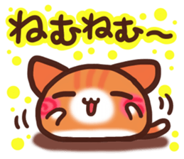 Daifuku-nyannyan 6 sticker #10038925
