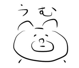 The sticker of  transparent fellow sticker #10039051