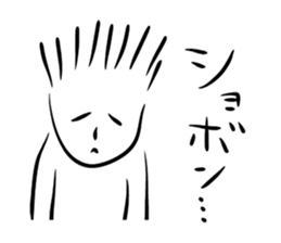 The sticker of  transparent fellow sticker #10039058