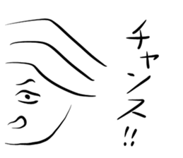 The sticker of  transparent fellow sticker #10039062