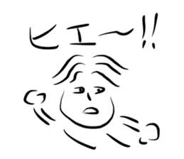 The sticker of  transparent fellow sticker #10039070