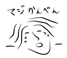 The sticker of  transparent fellow sticker #10039074