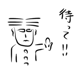 The sticker of  transparent fellow sticker #10039083